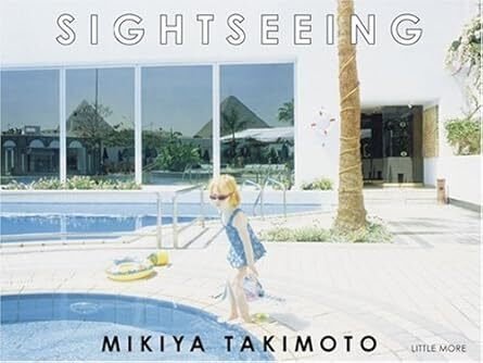 本棚のある生活＋α】2025年2月に読んで面白かった本｜trafalgar