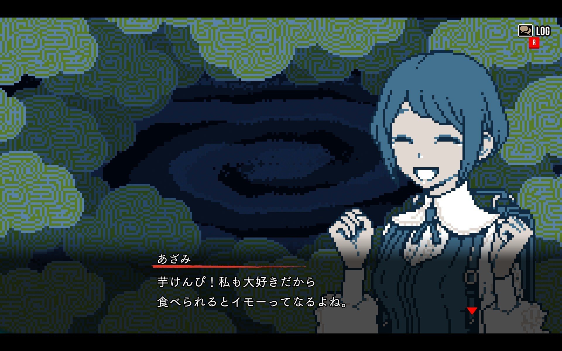 やったよ『都市伝説解体センター』（記録 2025/03/05）｜8月の蜃気楼