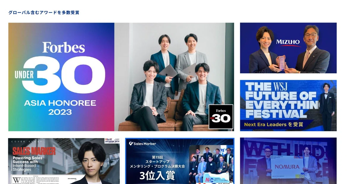 Article content