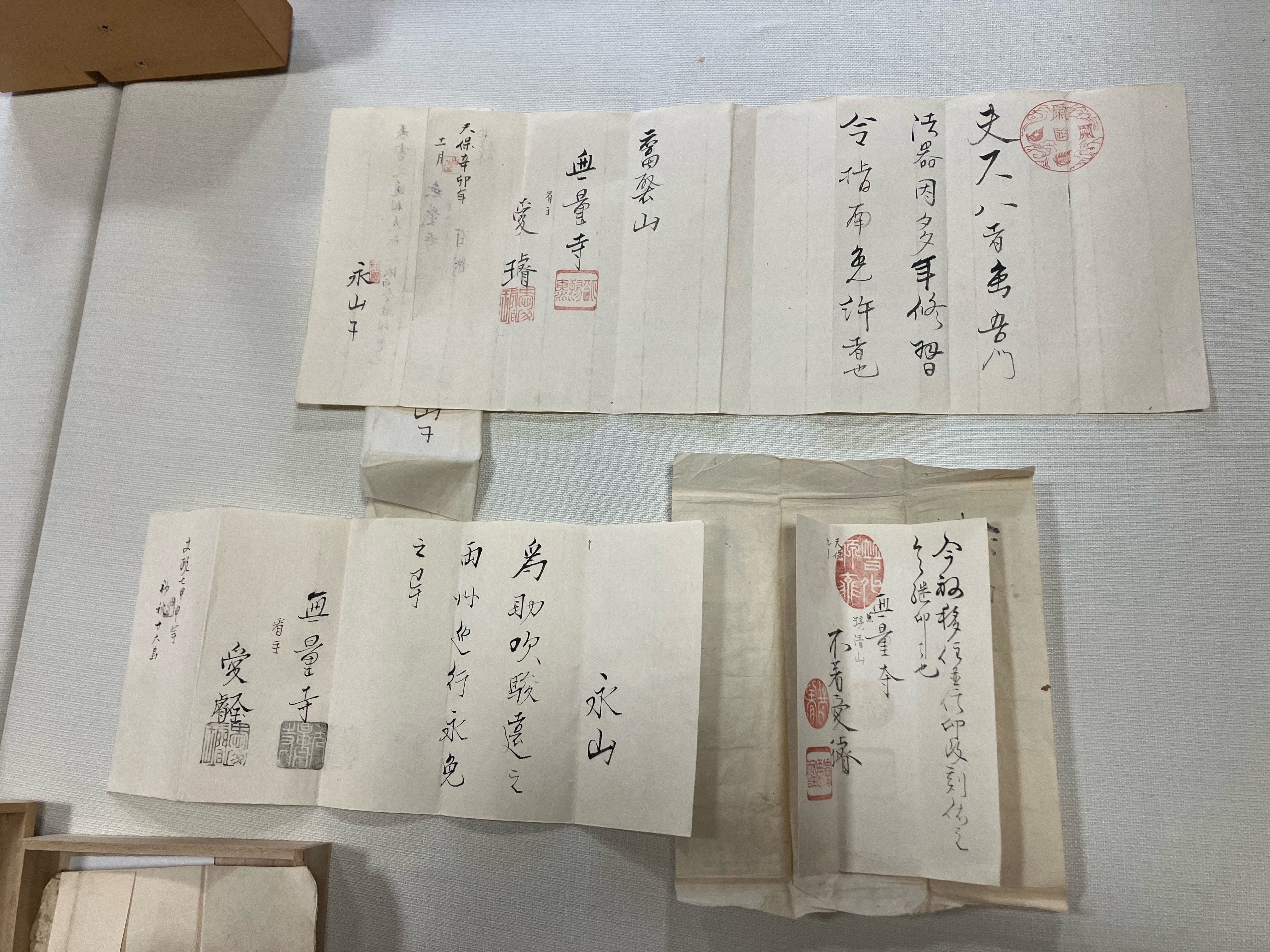【中古】 禅僧の生活/雄山閣/西村恵信 明石人」と直良信夫 | 「雄山閣」学術専門書籍出版社