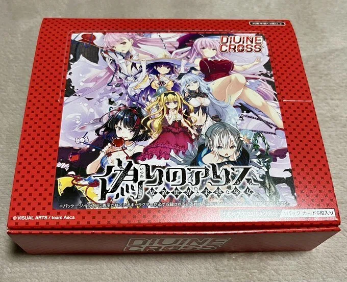 イツアリのカード買いました｜パルム