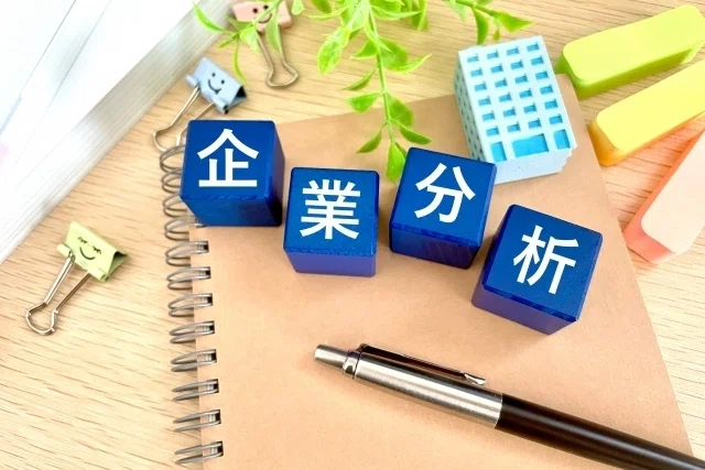 高橋良平 志望動機
