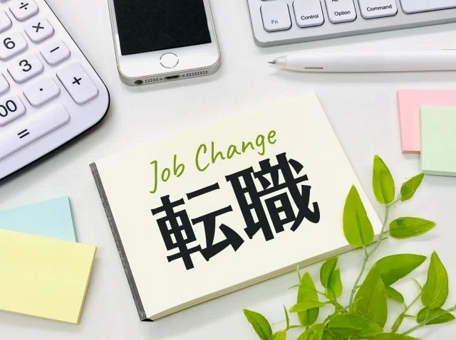 高橋良平 志望動機