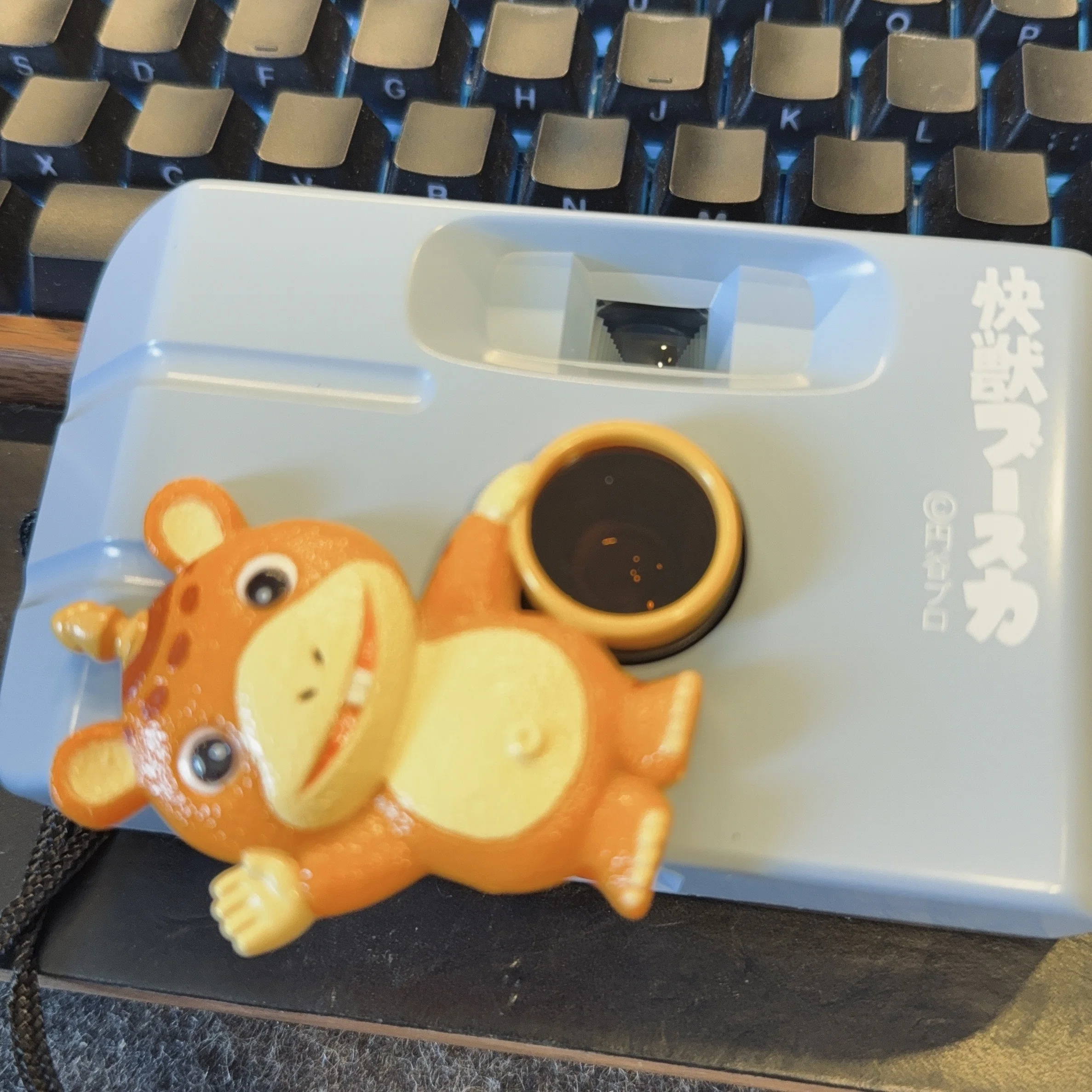 作例あり】怪獣ブースカフィルムカメラを買った話｜Motoki Endo