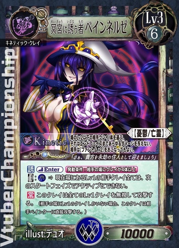 Amazon.co.jp: 遊戯王/ツインツイスター（ノーマル