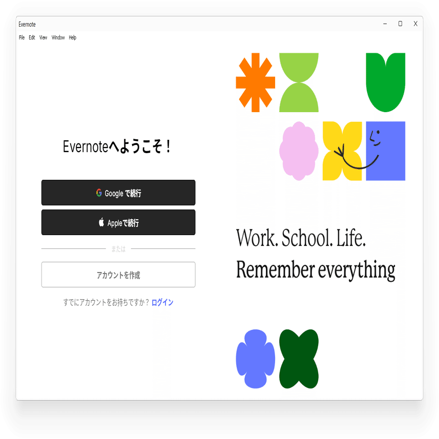 Windowsデスクトップ FUKUSUKE 月刊 デスクトップLinux (2025年4月号)｜月刊デスクトップLinux編集部
