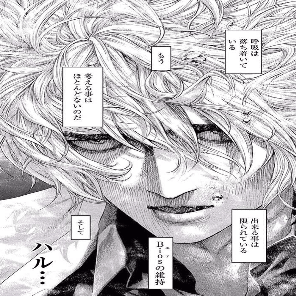 迫稔雄とは何者か？ 『嘘喰い』『バトゥーキ』が描く新時代の戦い：21世紀の漫画家100｜misoichi｜ライター 📝, image size:996x1506