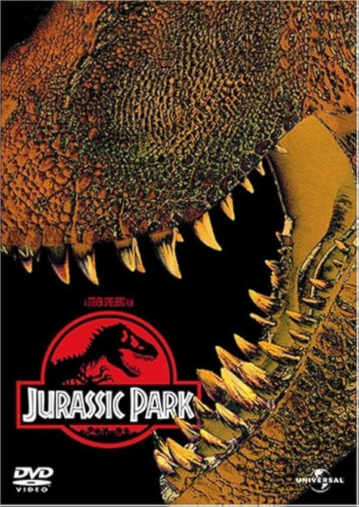 映画秘宝 Vol.18と24 ジュラシックパーク3、マルコヴィッチなど記載 映画秘宝 Vol.18と24 ジュラシックパーク3、マルコヴィッチなど