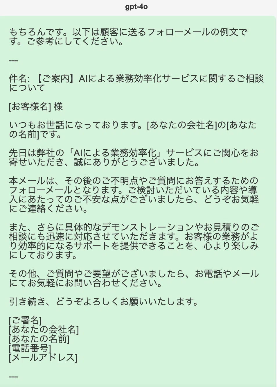 GPT-4o