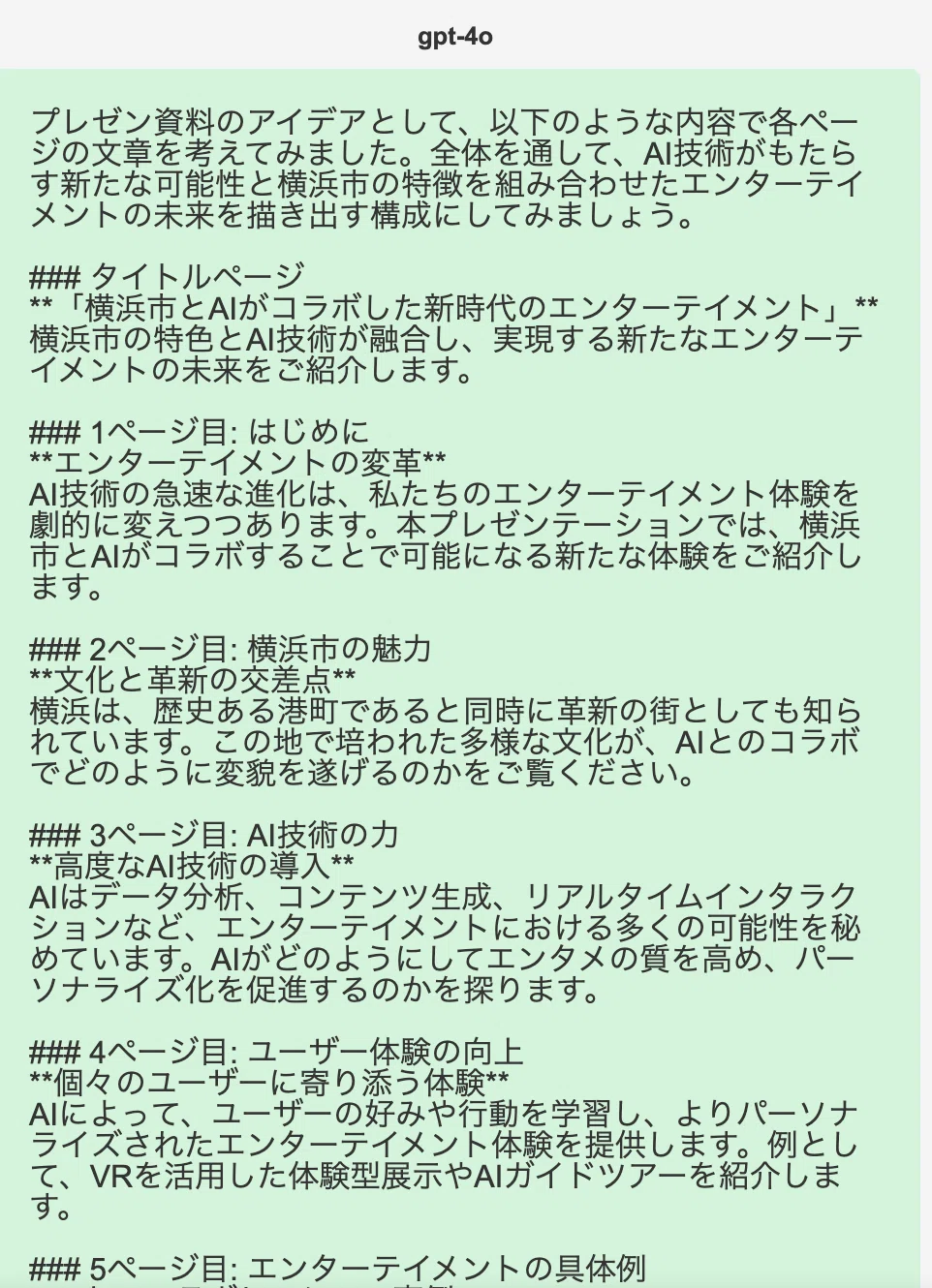 GPT-4o