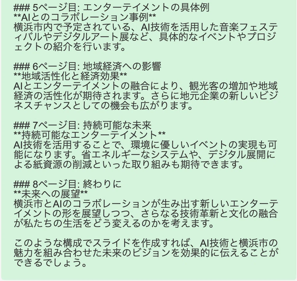 GPT-4o