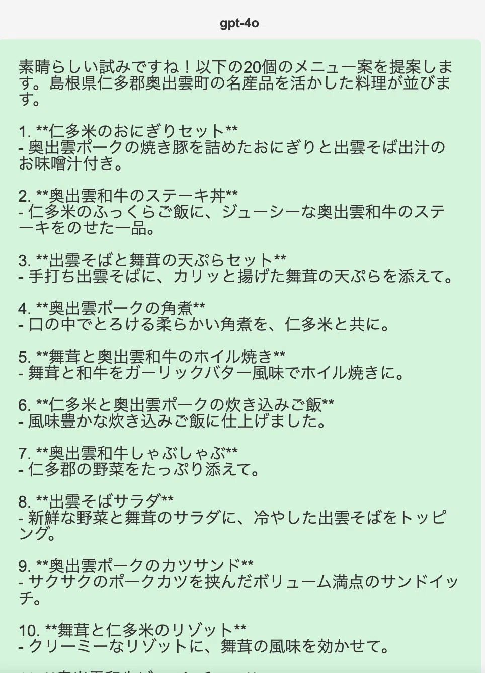 GPT-4o