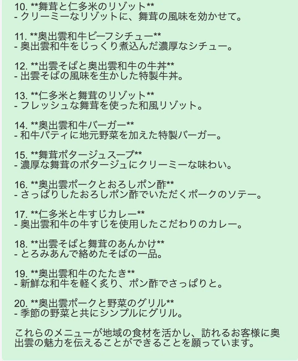 GPT-4o
