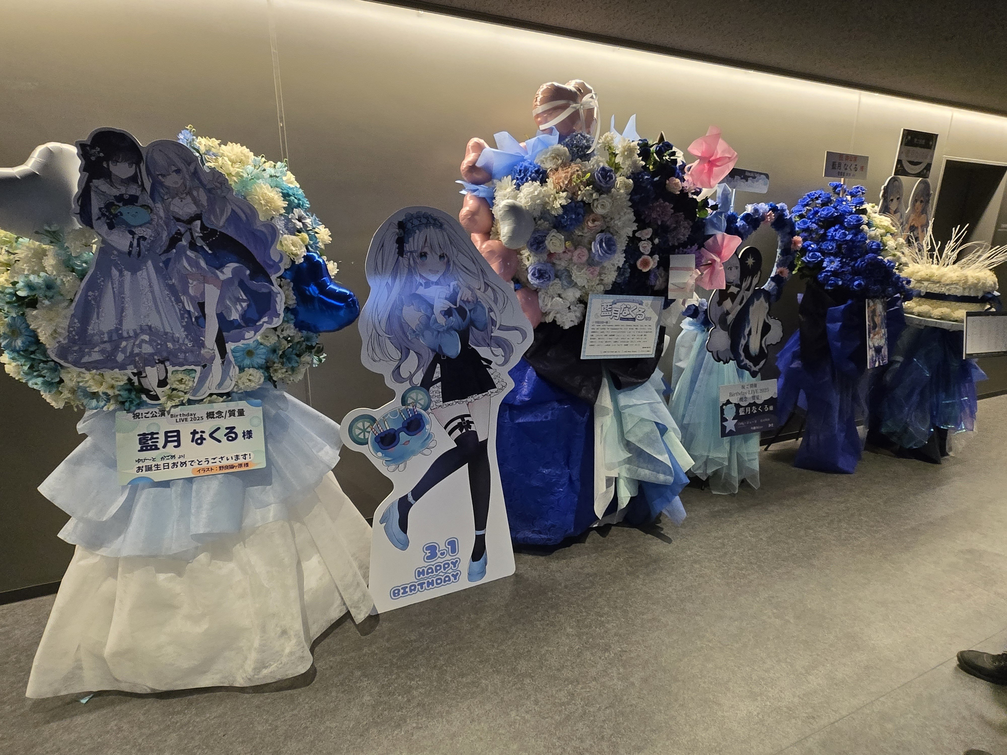 ライブ戦線異常なし』vol.1 藍月なくるBirthdayLIVE2025「概念 ライブ戦線異常なし』vol.1 藍月なくるBirthdayLIVE2025「概念