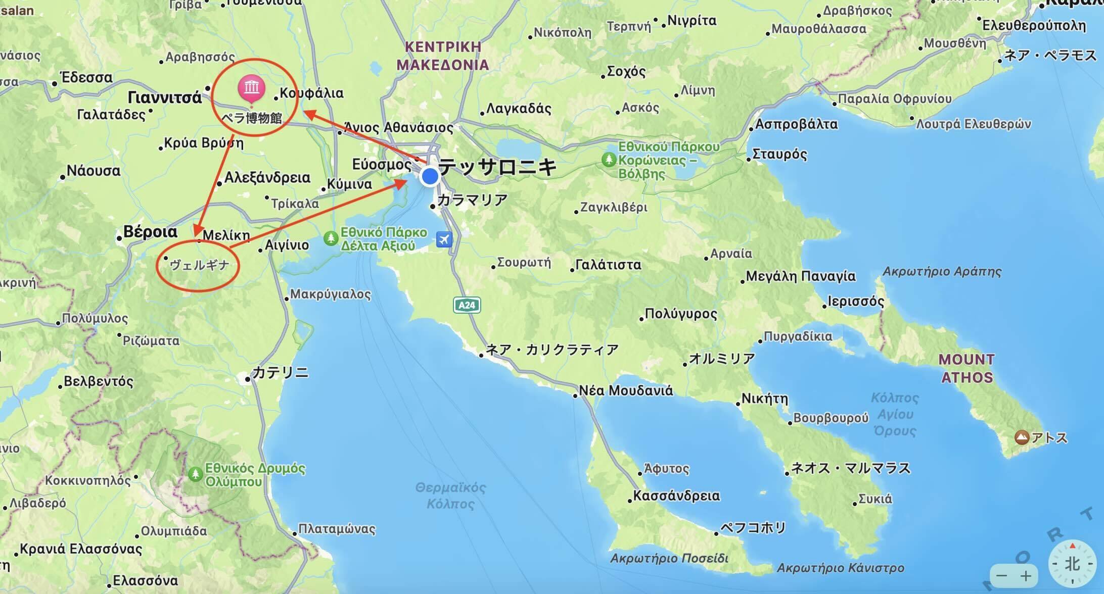 ギリシャ2回目：Day24 古代マケドニア王国への旅｜Kaoru Miller