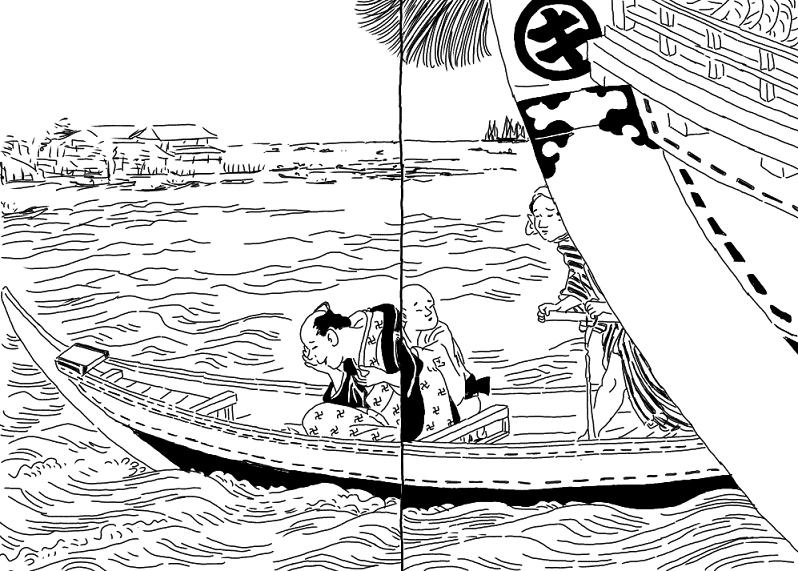 Amazon.co.jp: 善悪堂主人『不知恥東都鳴物 流行畸人比競』江戸