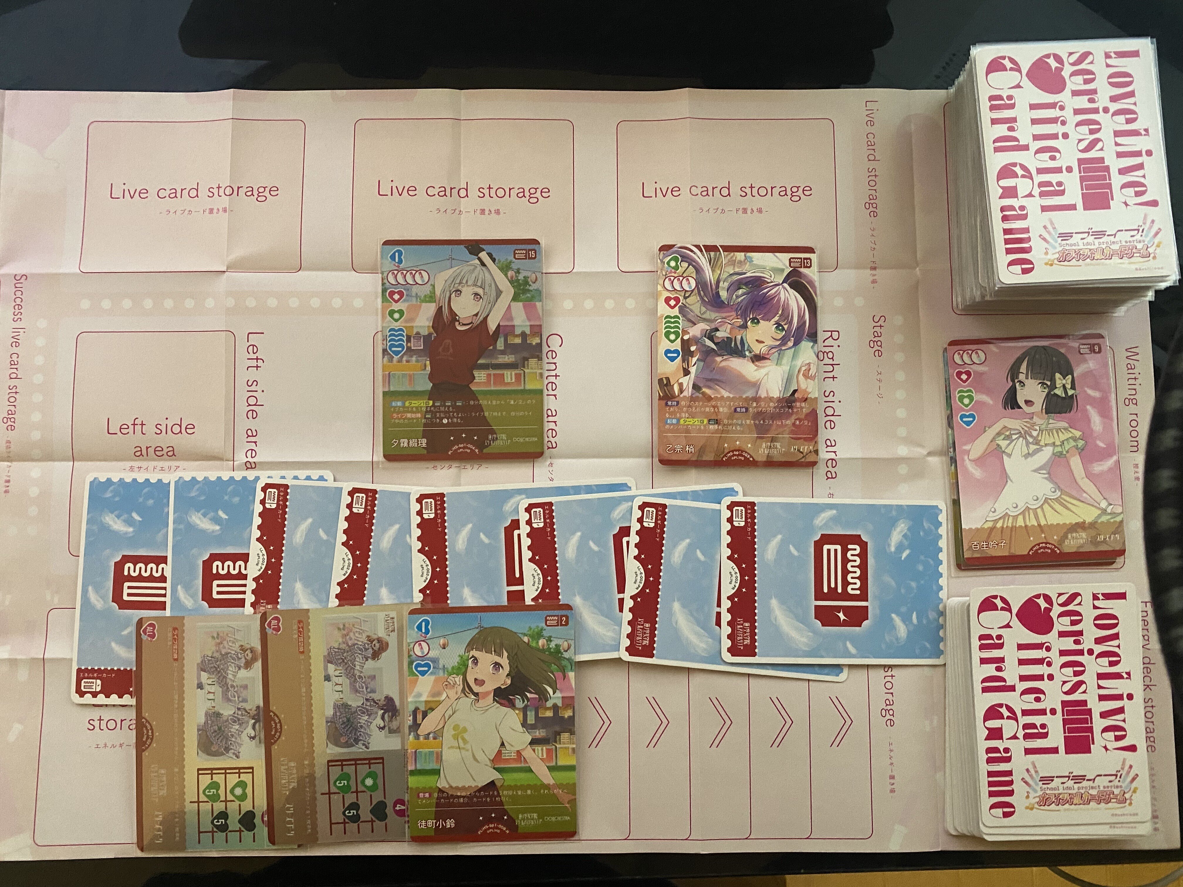 ラブカ　スリーズブーケ(緑蓮)　デッキ ラブカ】桃緑蓮ノ空ミッドレンジ【デッキ紹介】｜たるチョコ
