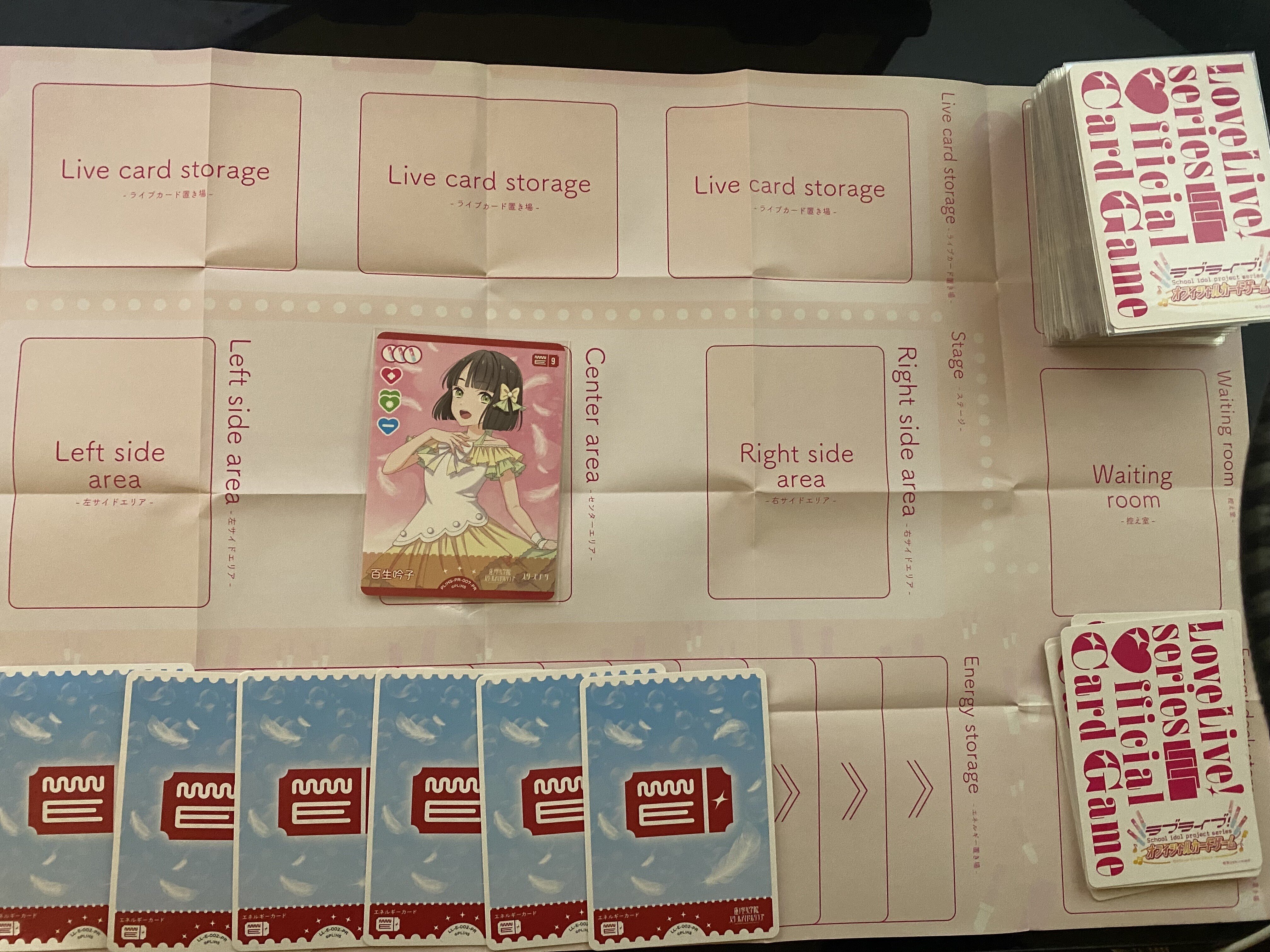 ラブカ エネルギーカード 蓮ノ空PE 9種セット ラブカ ラブライブカードゲーム エネルギー 櫻井陽菜 蓮ノ空