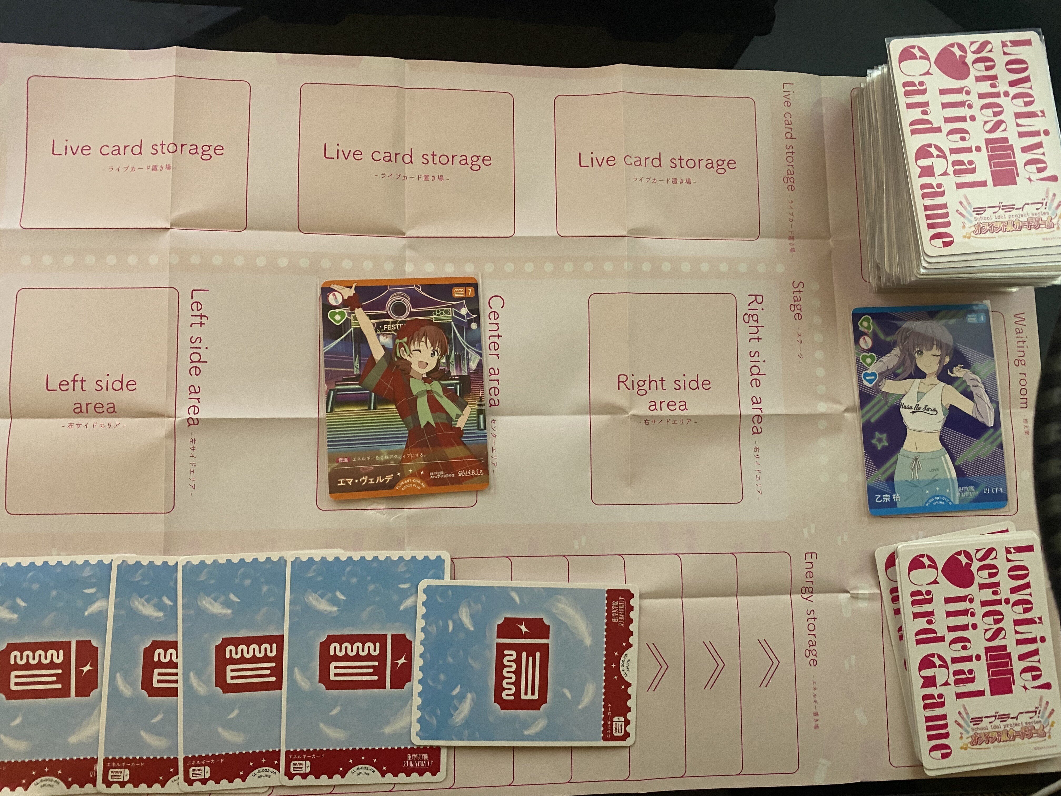 ラブカ】デッキ紹介: PR&付録カード採用 蓮ノ空・緑単｜ミウミ