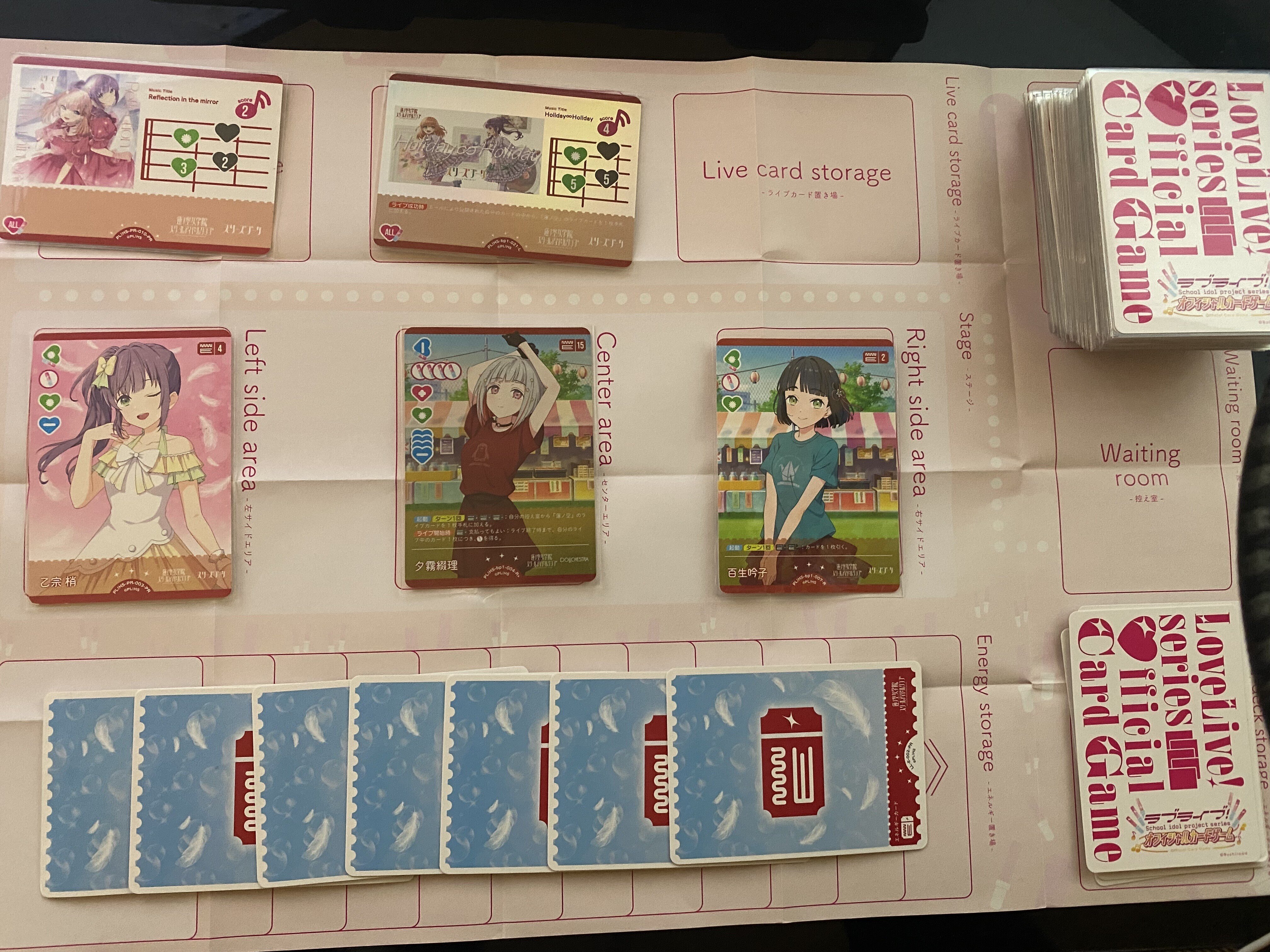 ラブカ】デッキ紹介: PR&付録カード採用 蓮ノ空・緑単｜ミウミ