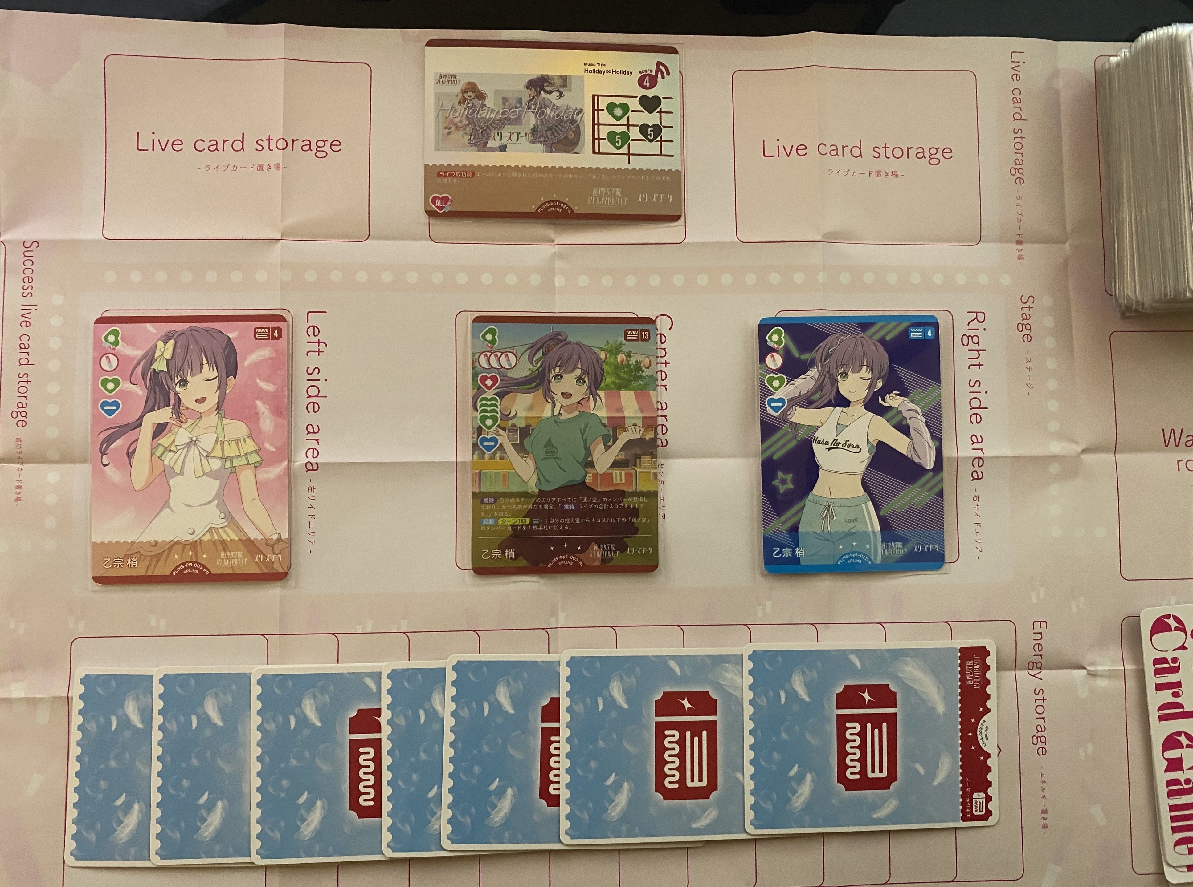ここから始めるWS:ラブライブ！蓮ノ空女学院スクールアイドル