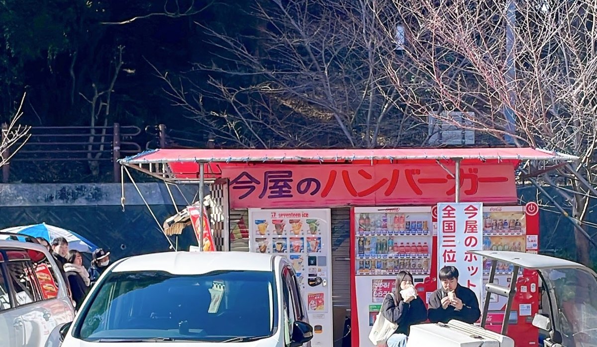 js 家庭内 エロJS 挿入待ち 
