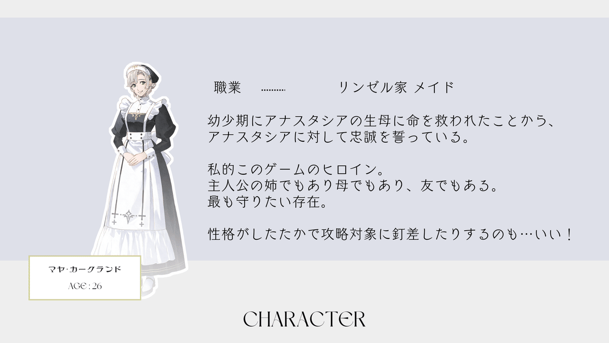 露語　洋書　テイルズ オブ ザ クレムリン ディガー 　ロシア語　小説　洋書 Amazon.co.jp: 国王の受難-デルフィニア戦記外伝4 (C