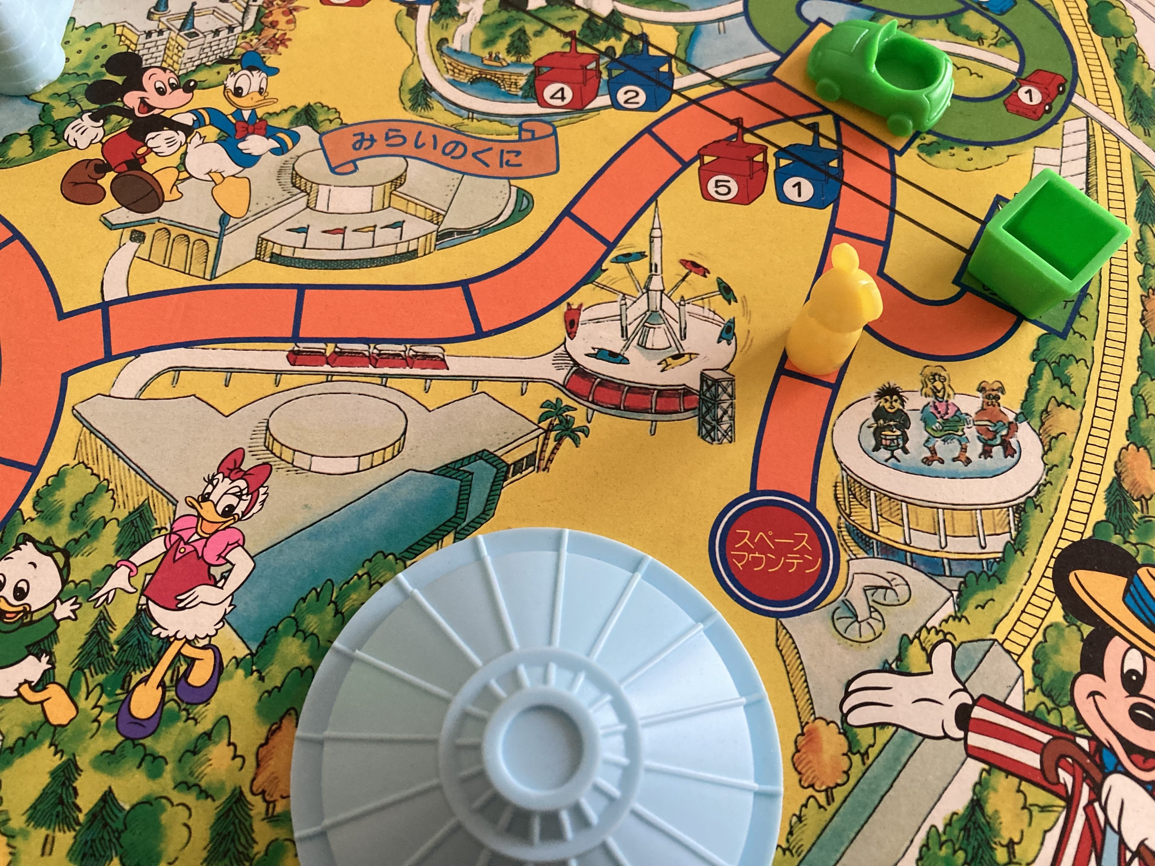 ボードゲーム「ディズニーランドめぐり」で遊ぶ｜くろぽち