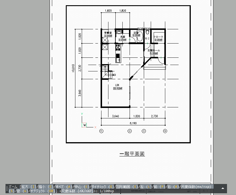 bjmページ BricsCAD®でレイアウトのビューポート尺度を変更する方法｜BricsCAD