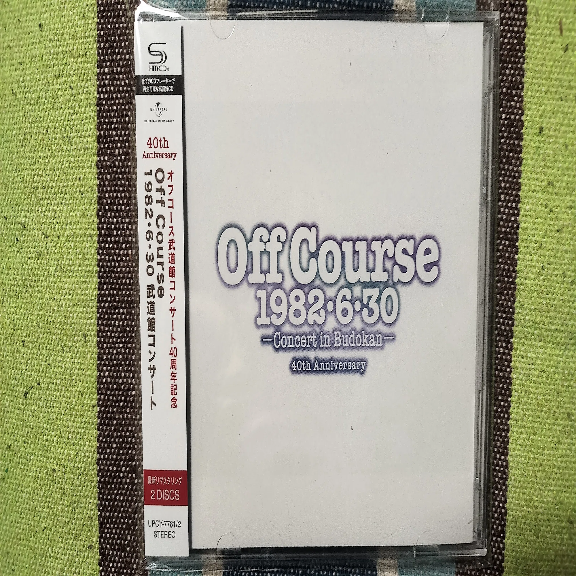 獲物の分け前〜オフコース『Off Course 1982・6・30 武道館コンサート 