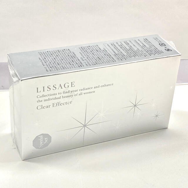 リサージ　Wクリアエフェクター(レフィル)2個 新発売！！リサージWクリアエフェクターレフィル2本セット