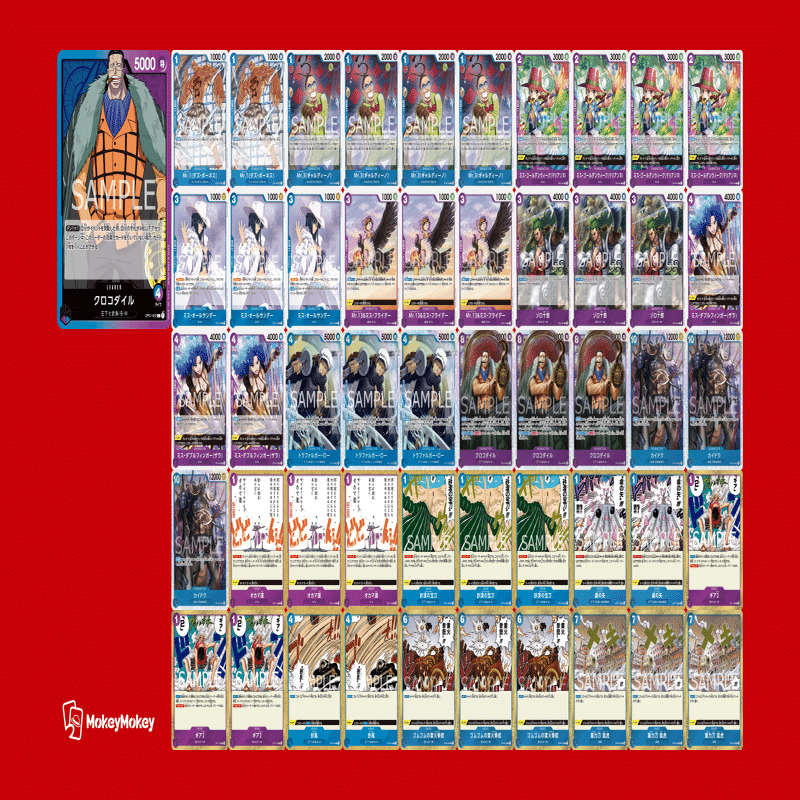 青紫クロコダイルデッキ(1) 【Baroque Works. Inc】｜Yuya. S