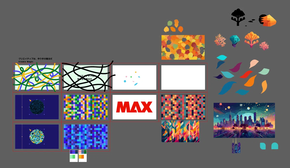 Max Challenge 2025 どうやって作ったのか思い出してみる｜hama