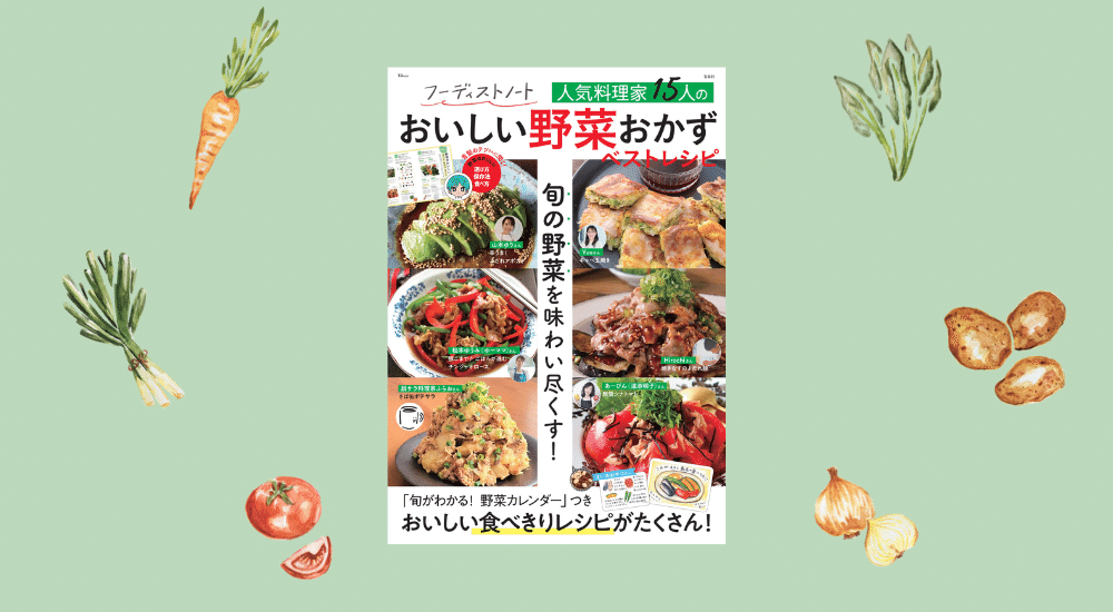 ご報告】またもやスゴい雑誌にのります!さらに今回はなんと ご報告】またもやスゴい雑誌にのります!さらに今回はなんと