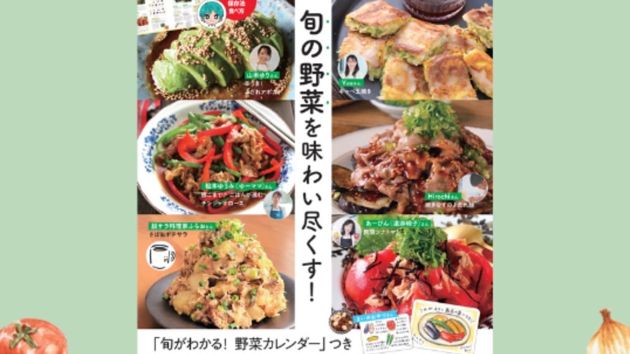 ご報告】またもやスゴい雑誌にのります!さらに今回はなんと ご報告】またもやスゴい雑誌にのります!さらに今回はなんと