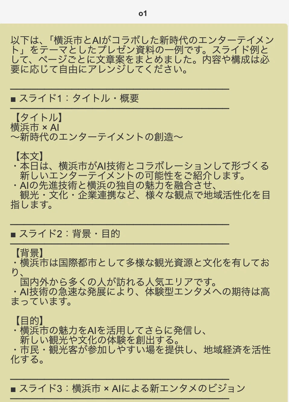 OpenAI o1