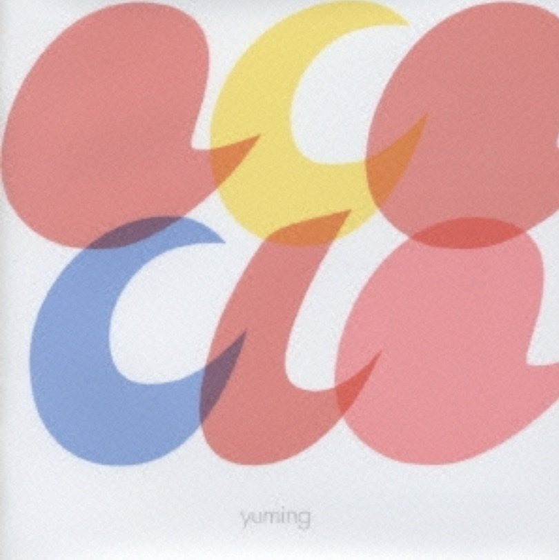 専用 ESSENCE 松任谷由実 カヴァー uk original ? Amazon.co.jp: Yuming Compositions : FACES (初回): ミュージック