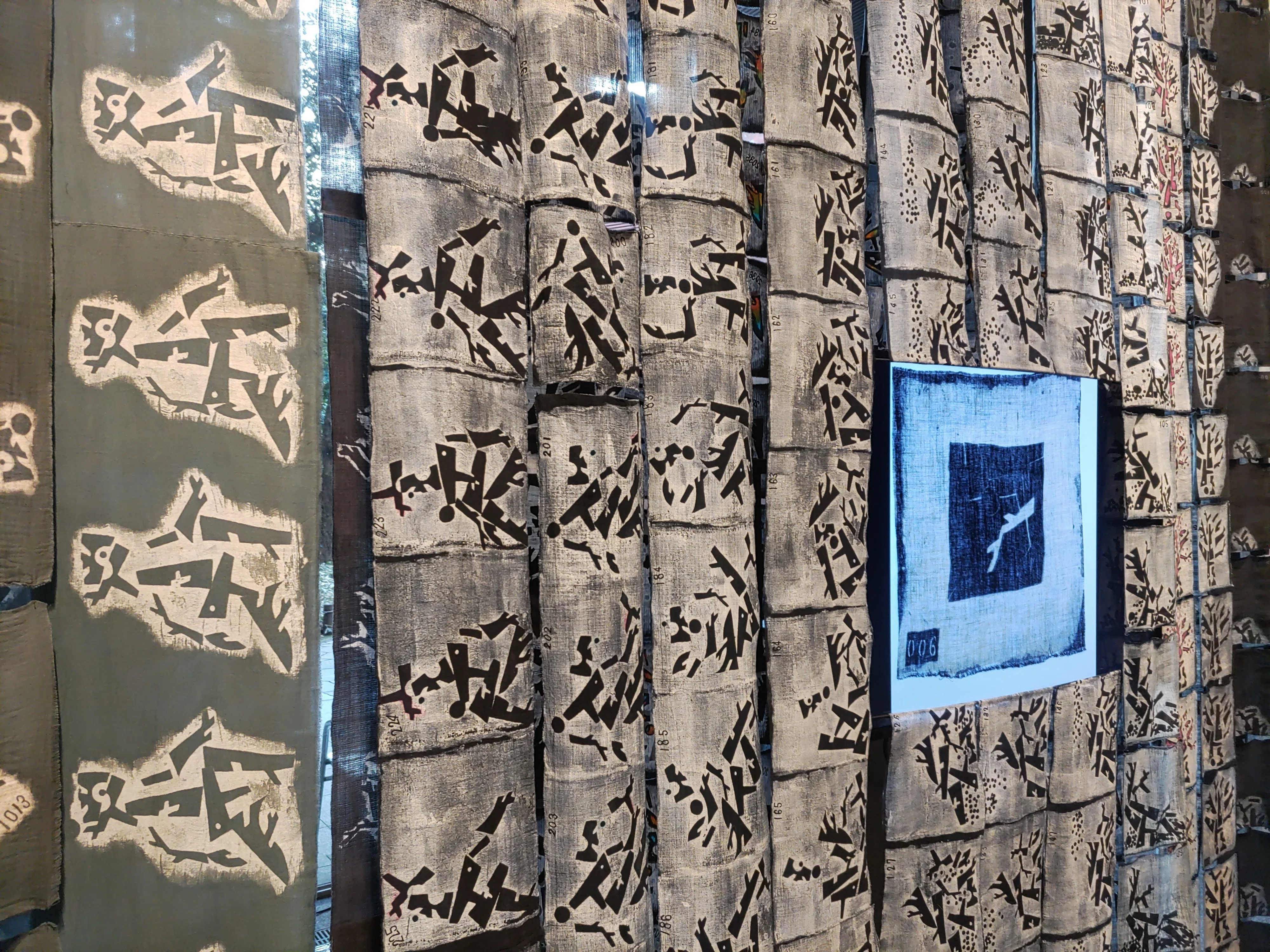 上野】第73回東京芸術大学卒業・修了制作展！｜IGOcompany『U』