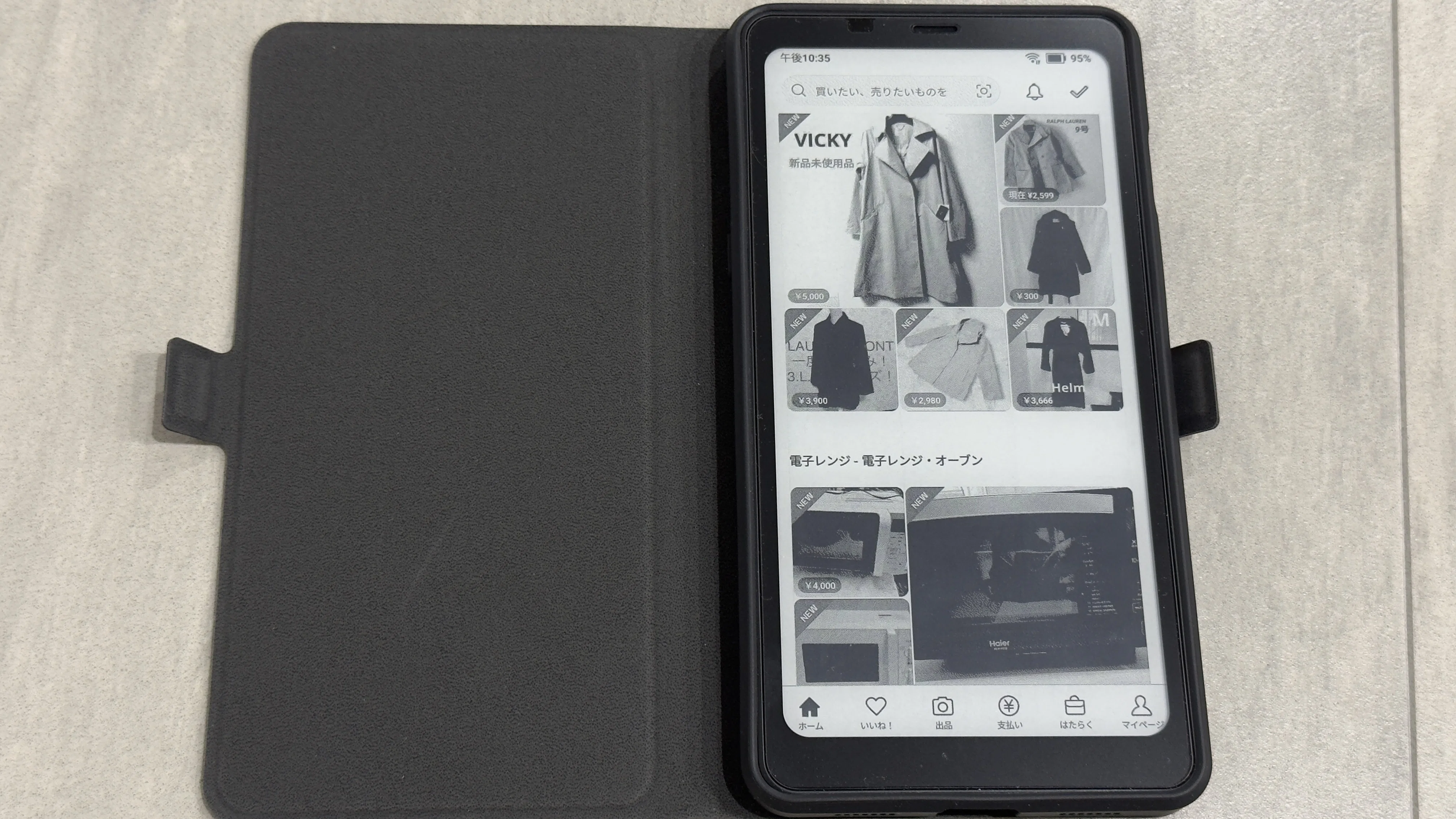 BOOX Palma （箱、同梱物揃っています） 2025年買ってよかったもの】目に優しいガジェット「BOOX Palma 2」の2