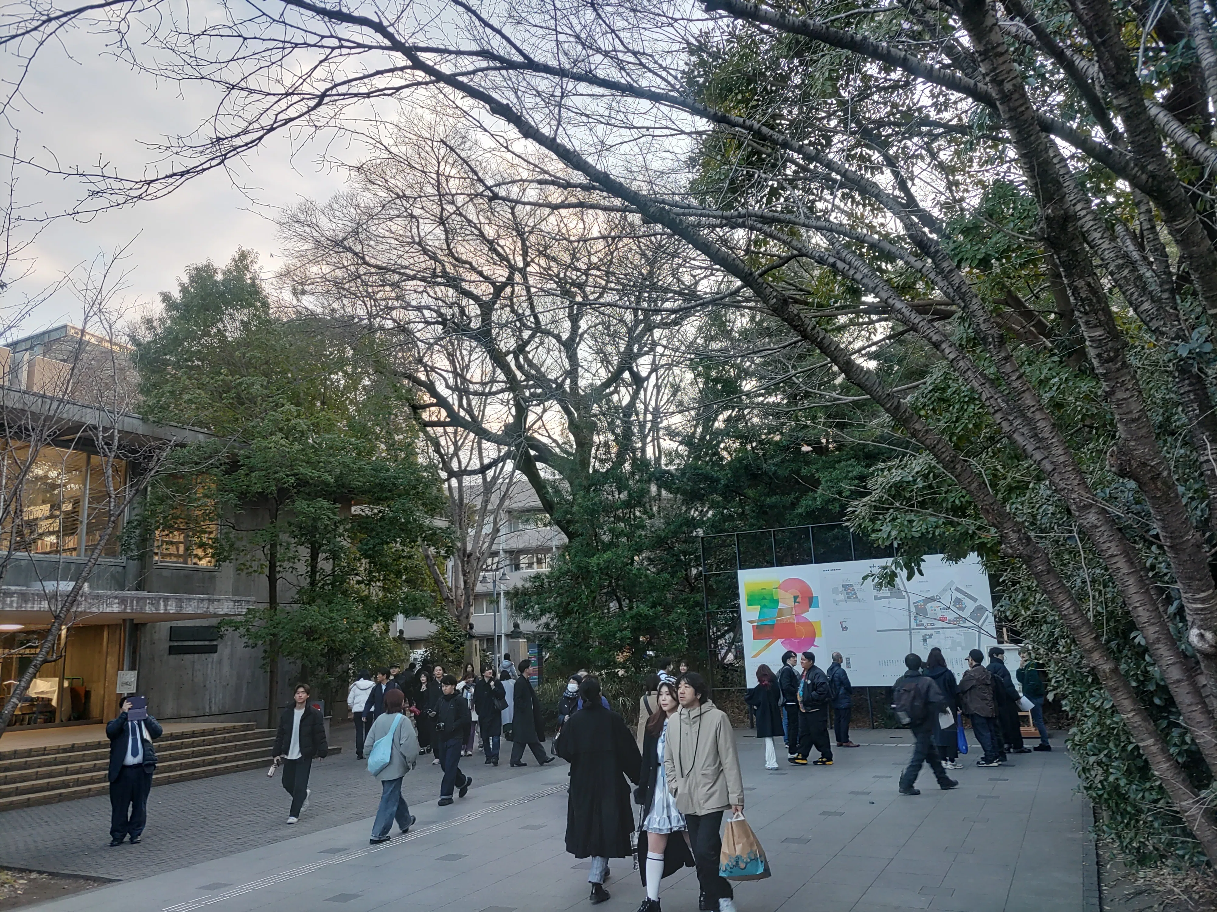 上野】第73回東京芸術大学卒業・修了制作展！｜IGOcompany『U』