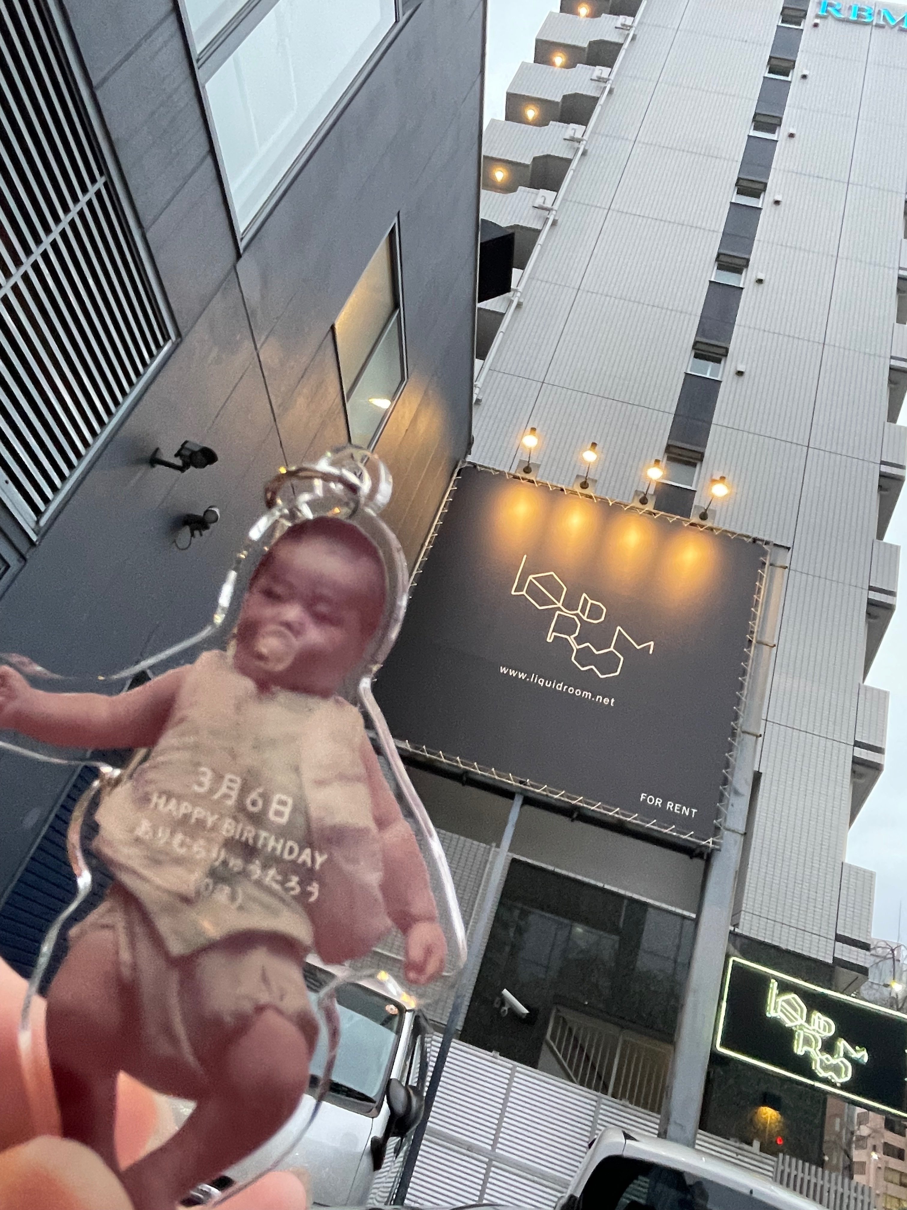 有村竜太朗 BIRTHDAY LIVE TOUR 2025 -ROOM306-@恵比寿リキッド