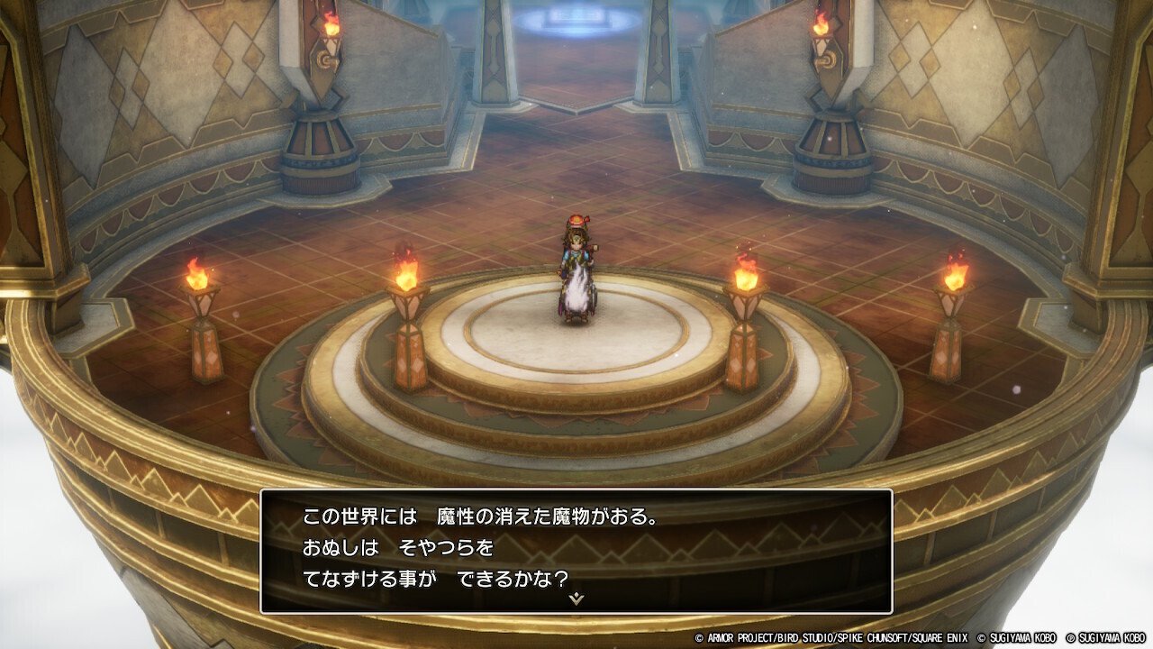 ドラクエ3HD-2Dプレイ日記32-4部2章〜4章-|もょもと ドラクエ3HD-2Dプレイ日記32-4部2章〜4章-|もょもと