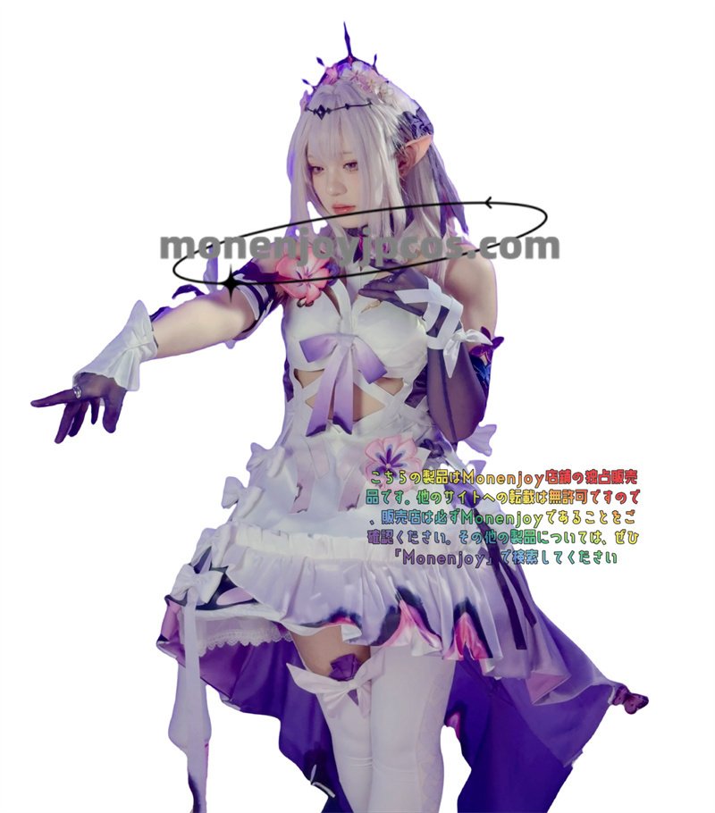 崩スタ キャストリス様 完全大公開！｜Monenjoyjpcos.com