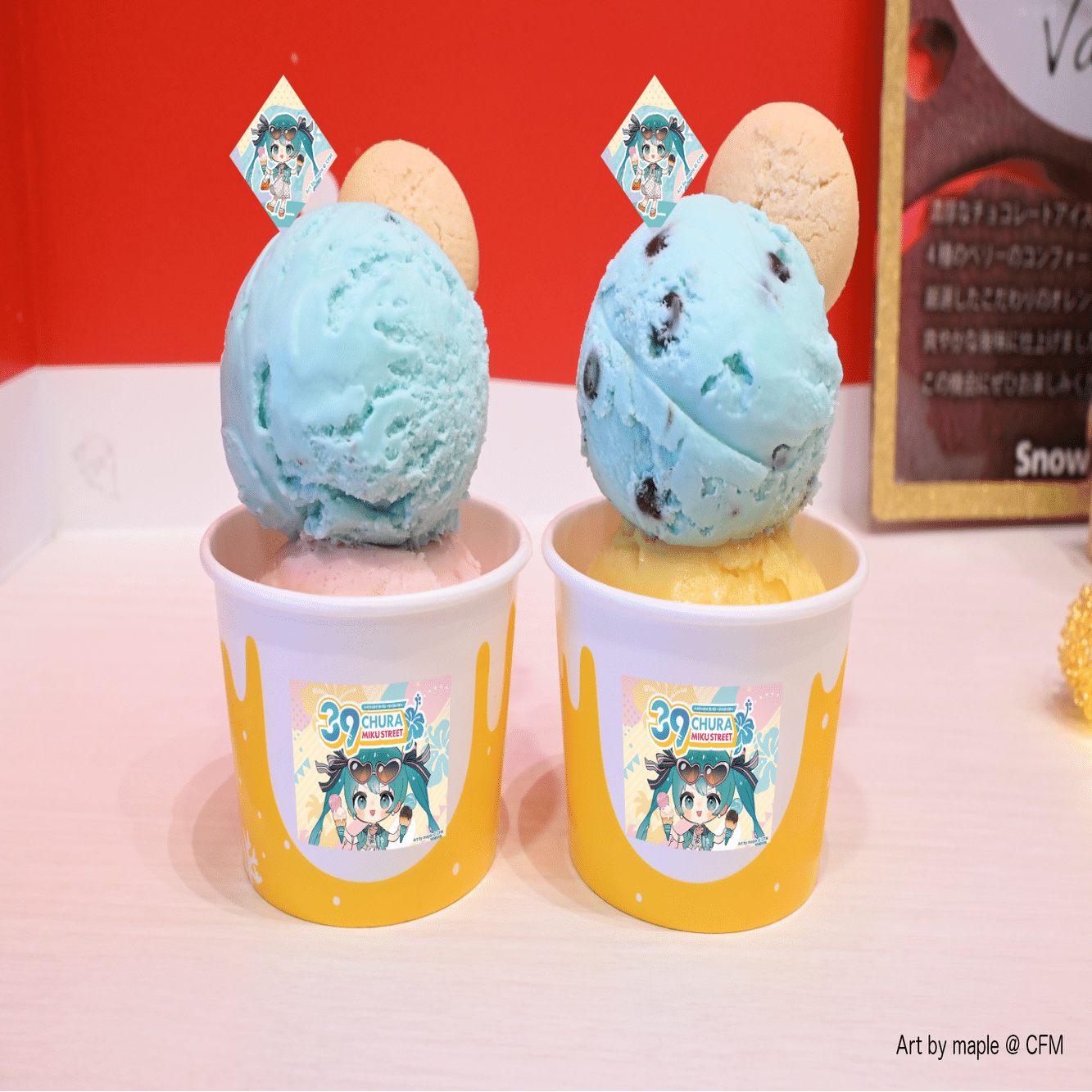 初音ミク × 沖縄コラボ『CHURA MIKU STREET』イベントのお知らせ