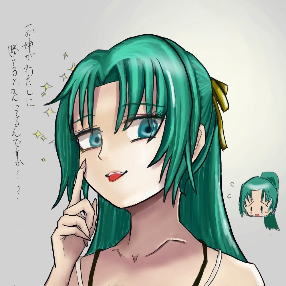 完全初見で『ひぐらしのなく頃に奉』をプレイした感想｜あんか