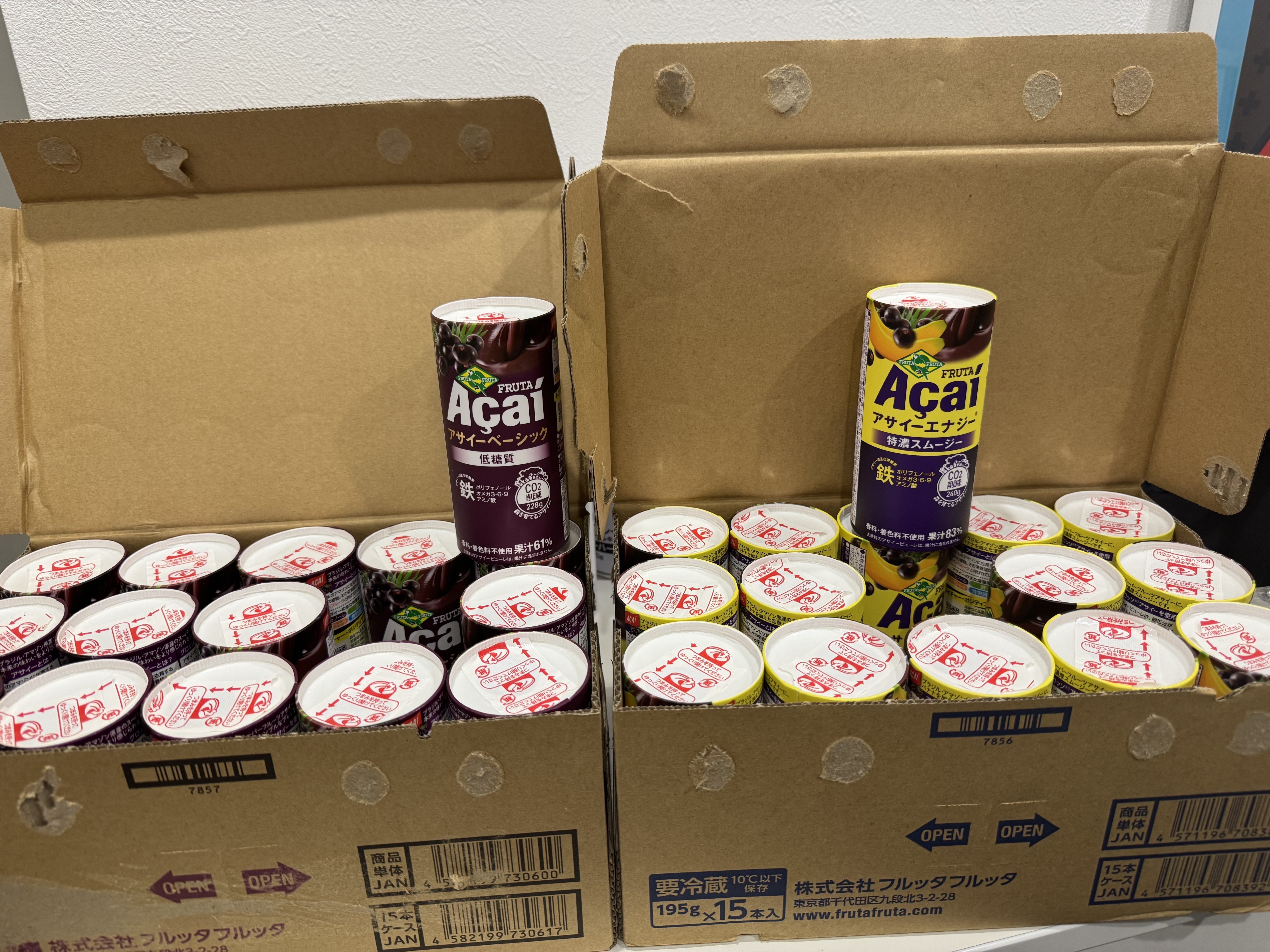 博士と虎人舎の日記】25年3月6日（木曜）終日、引き籠もり。日記