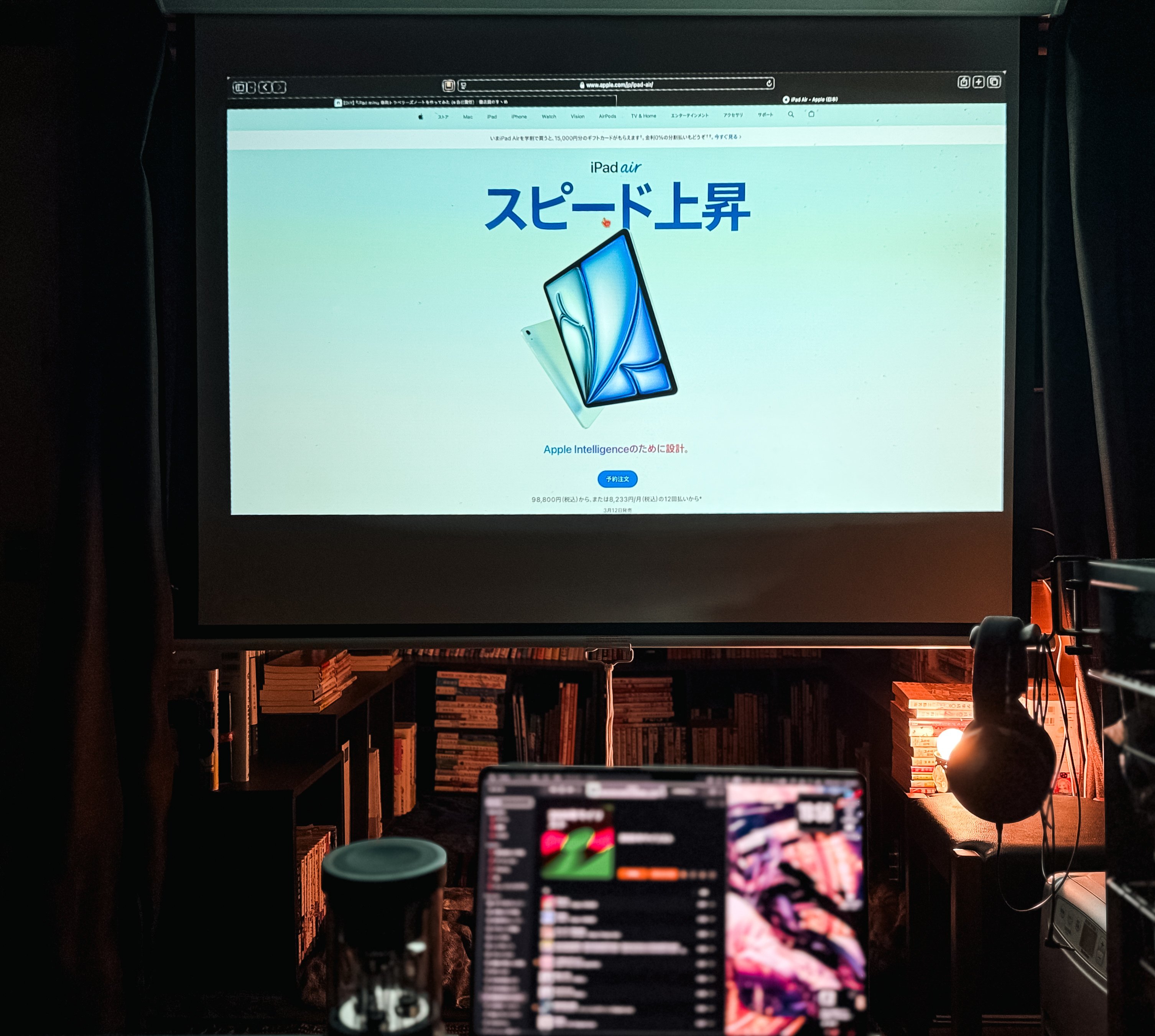 Xnano X6ATV】 ”ハイクオリティなグラフィック”を搭載した Xnano X6ATV】 ”ハイクオリティなグラフィック”を搭載した