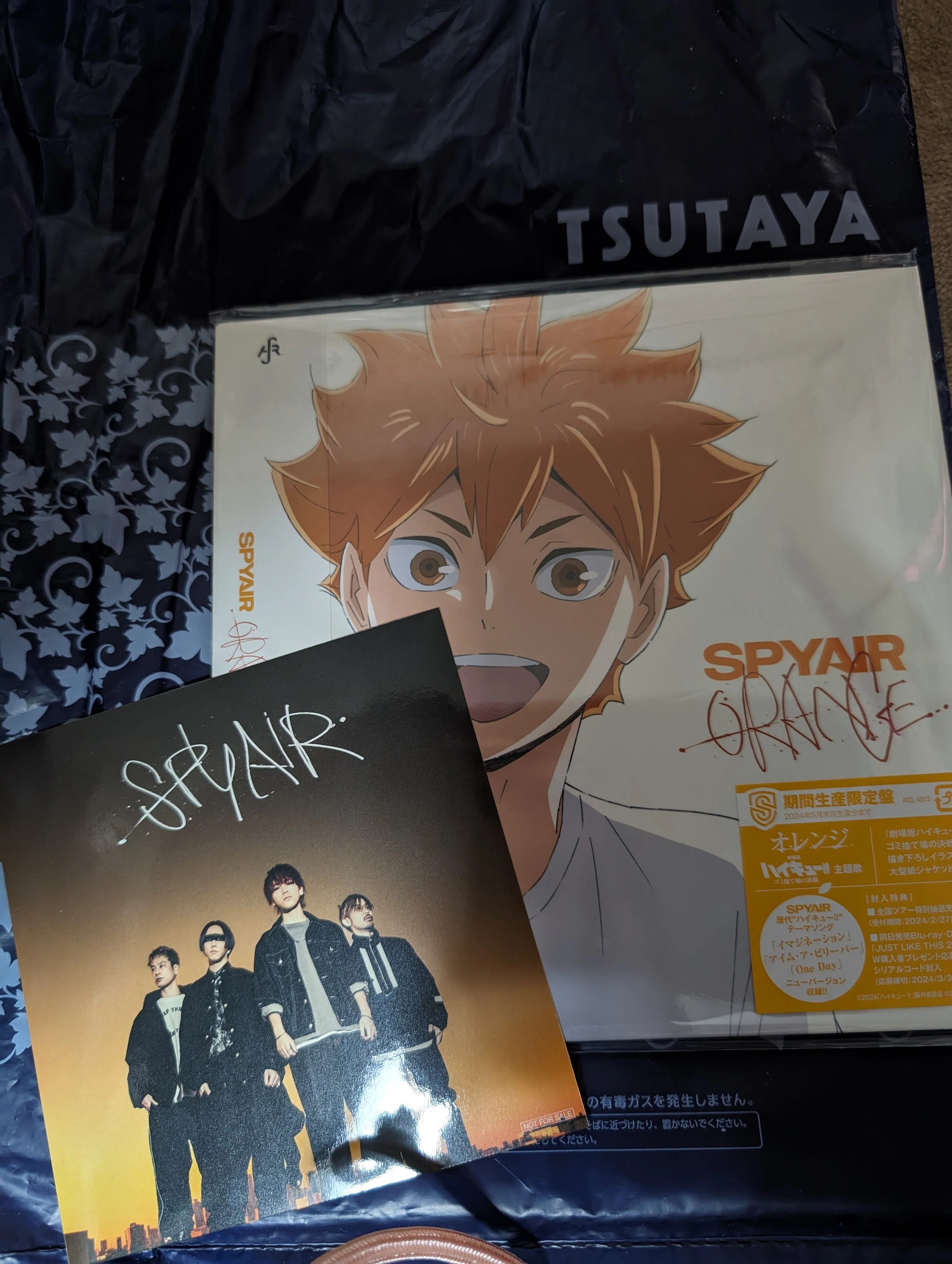 ようこそ、SPYAIRの沼へ!｜あやじん