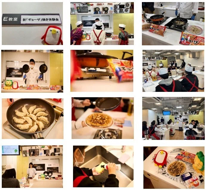 みんなの、新『ギョーザ』焼き体験会の風景