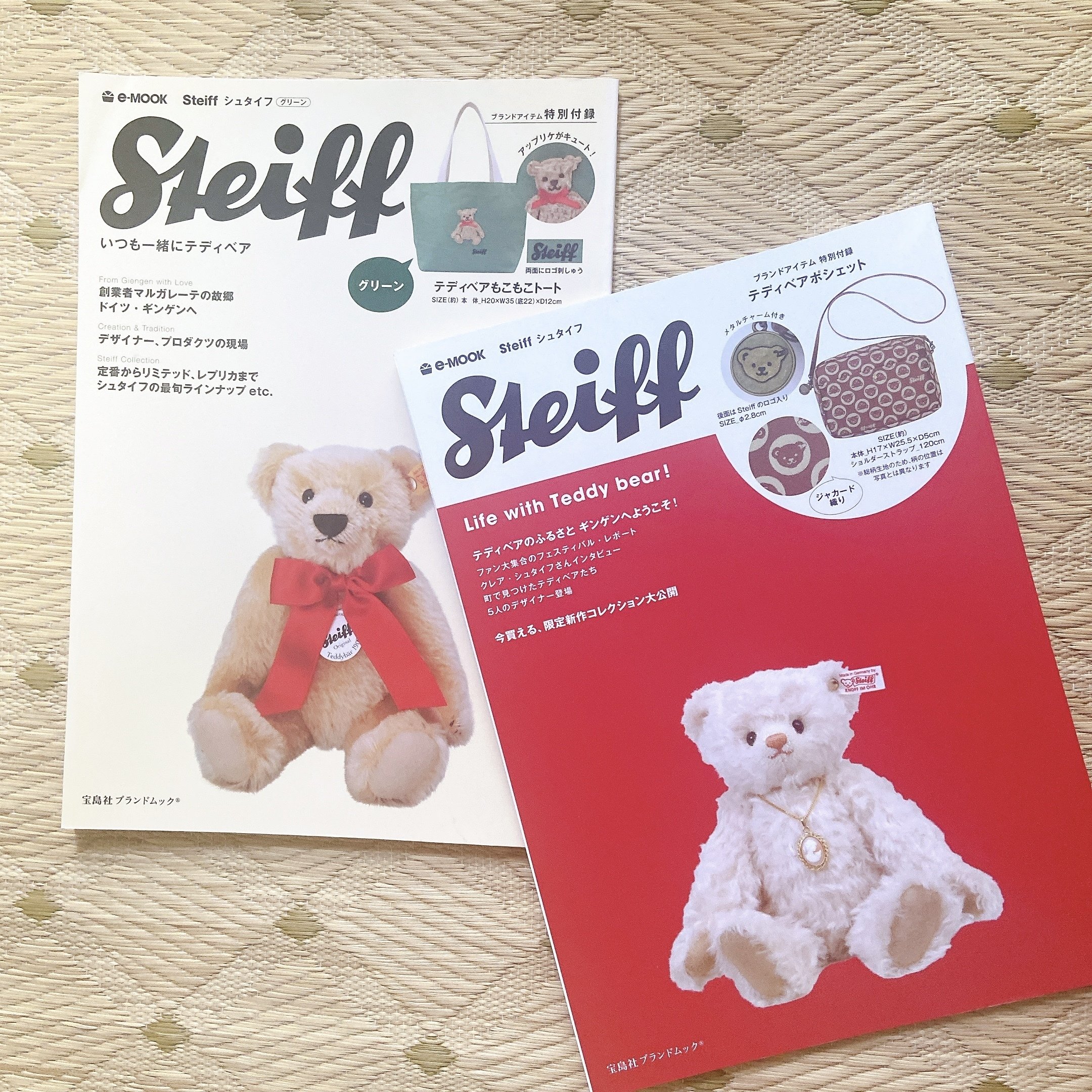 人生の節目には、テディベアを買う｜mizu